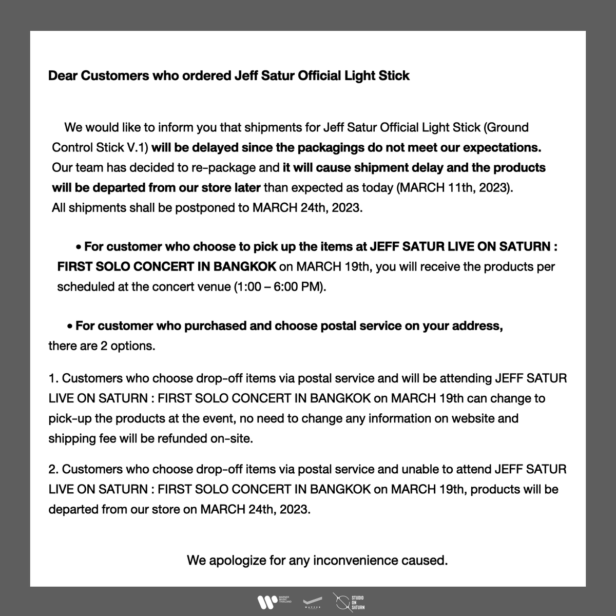 wayferrecords's tweet photo. NOTICE
*กรุณาเตรียมใบเสร็จรับเงินและเลขที่ใบสั่งซื้อเพื่อเป็นหลักฐานในการรับสินค้า
*Please provide the receipt and order number as evidence of pick up.
#JeffSatur #JeffSaturLightStick #GroundControlStickV1 https://t.co/m1UruQrk5f
