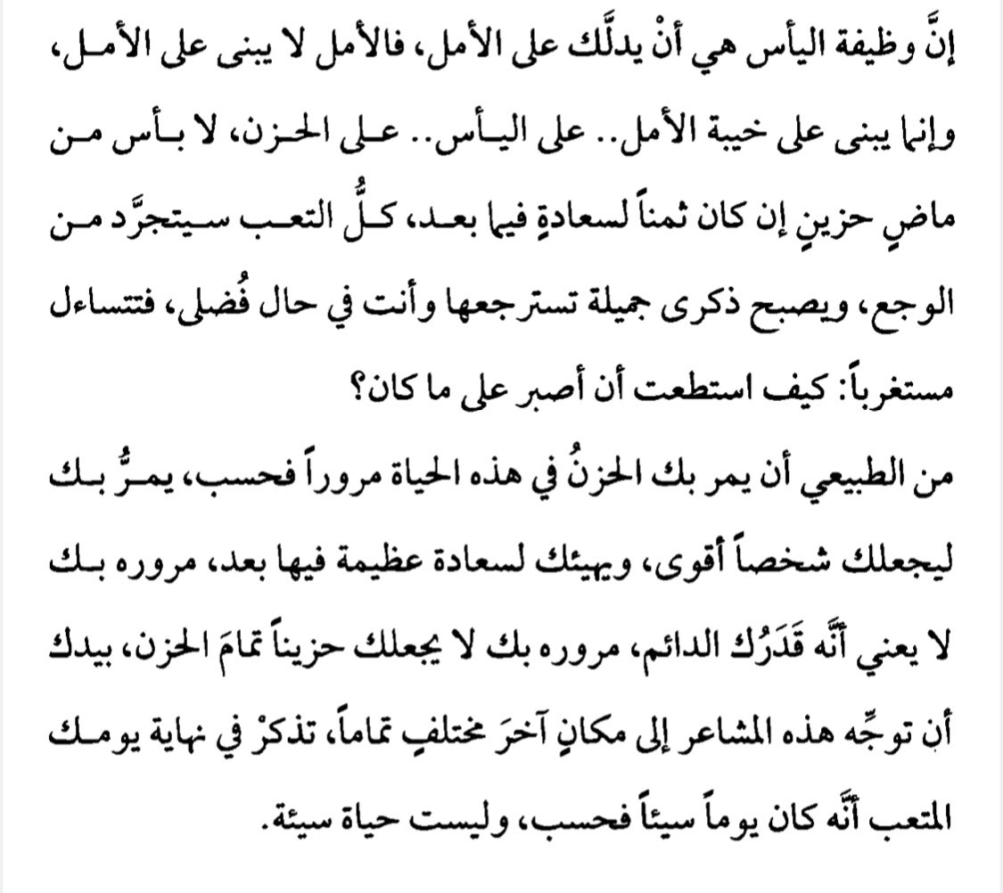 la__i4's tweet photo. https://t.co/ApSfqShCvE