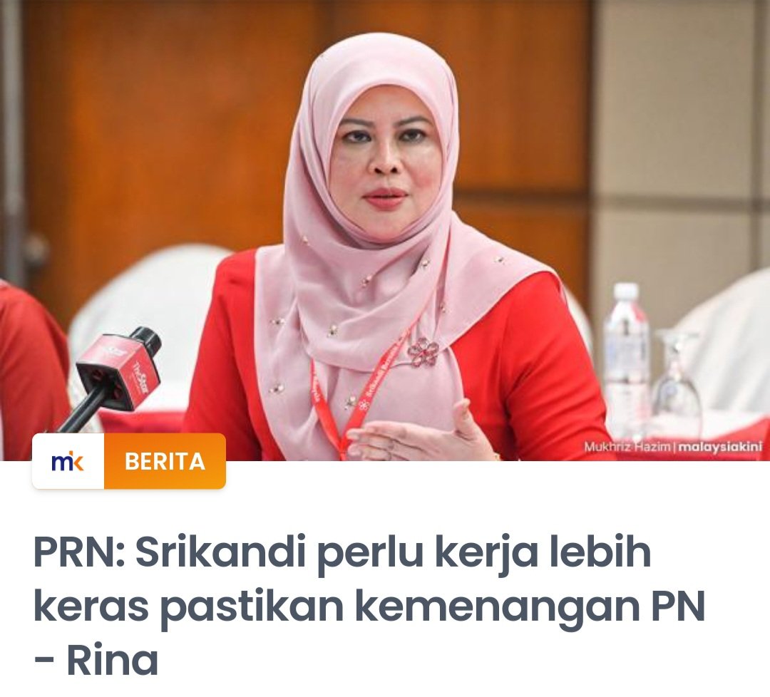 SrikandiBer1's tweet photo. Ketua Srikandi Datuk Seri Rina Mohd Harun berkata selain itu, ahli dituntut untuk terus setia kepada parti dan kepimpinan.

https://t.co/UwKInALETW https://t.co/DsKMVvX5Yq