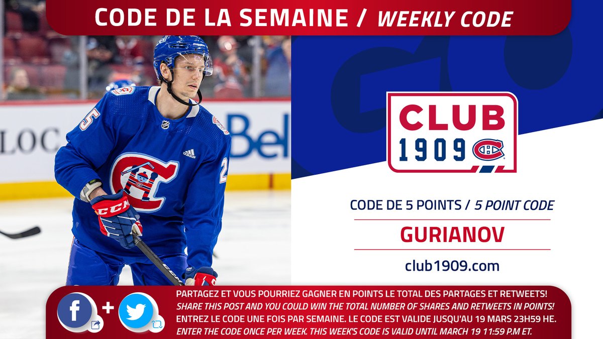 👇 Le code Club 1909 de la semaine
 
GURIANOV
 
👆 The Club 1909 code of the week
 
canadiensmtl.page.link/club1909