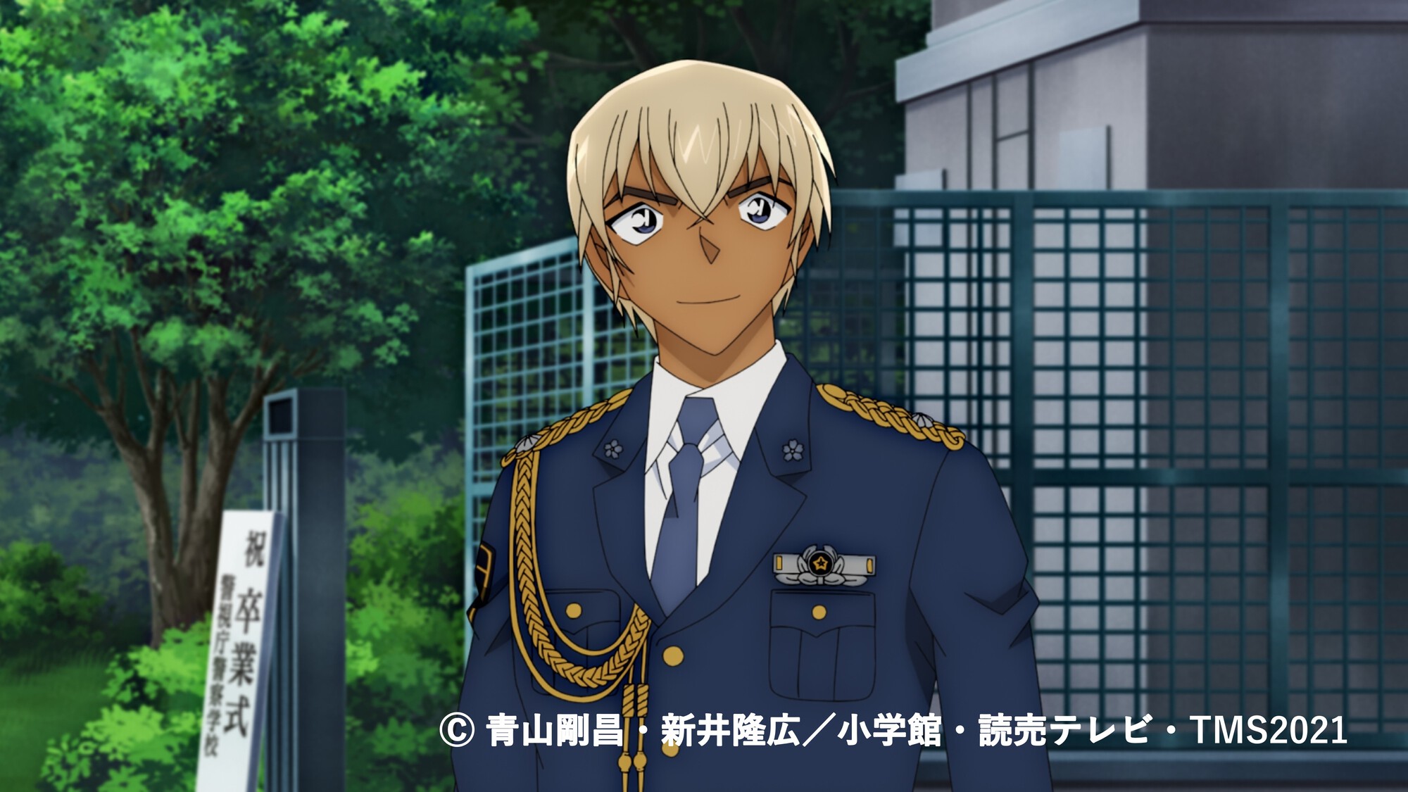 アニメ名探偵コナン【公式】⚽️ on X: アニメ名探偵コナン【公式】⚽️ on X: