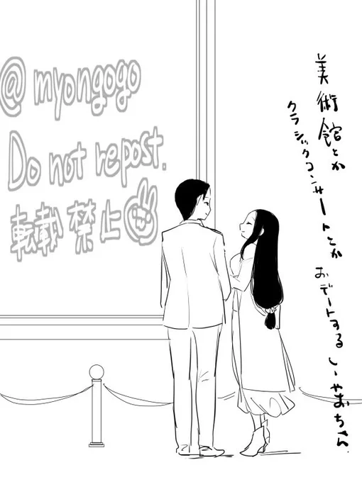 おデート曦瑶♀さんと弟カプ 