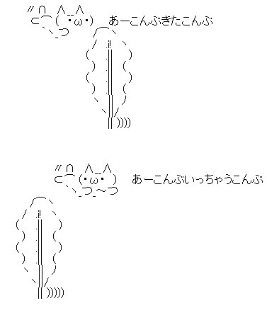 @furu4914 目に浮かびます… 