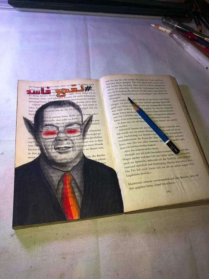 Salut Fouzi 👋 

On s’était donné rendez-vous depuis un bon bout de temps et le moment de récupérer notre droit est finalement là.

Voyons voir qui aura plus de souffle 😅

جري معانا دابا 🏃🏽‍♂️

#لقجع_فاسد 
 #لقجع_فاسد