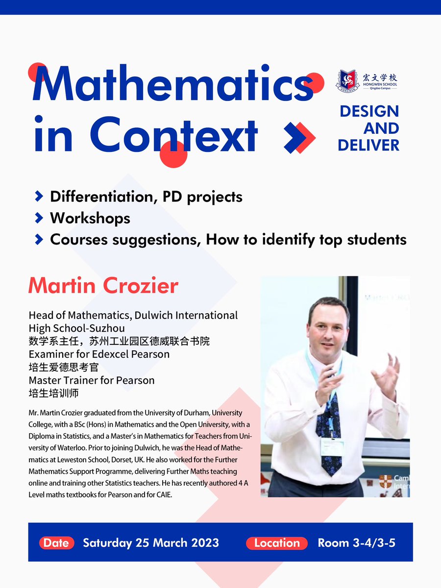 Statsyman's tweet photo. Delighted to be travelling around China again! Up next - a visit up to Qingdao to explore the Level 3 Mathematics in Context course from Pearson, with a few extra bits and bobs thrown in :) #coremaths #DHSZ #mathsincontext #level3maths #edutwitter https://t.co/nzm3naxdfT