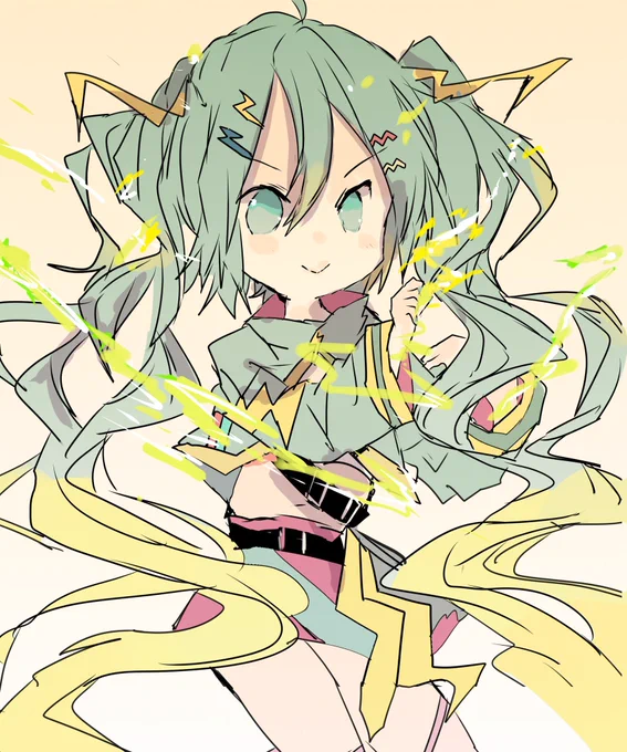 サンボル 