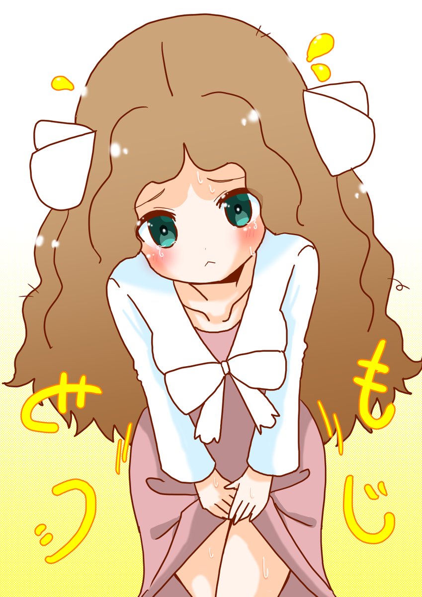 前世のイラストが流出していたのを見かけたのでリメイクしてみました⑨⑩
●パンツを穿いたまま和式トイレでおしっこをしてしまうポケモンBWのカトレアさん
+おまけのプラチナ・HGSS時代のカトレアさんのおしっこ我慢

前のカトレアさんの絵のこれじゃない感がすごかったので2枚ともだいぶ変えました 