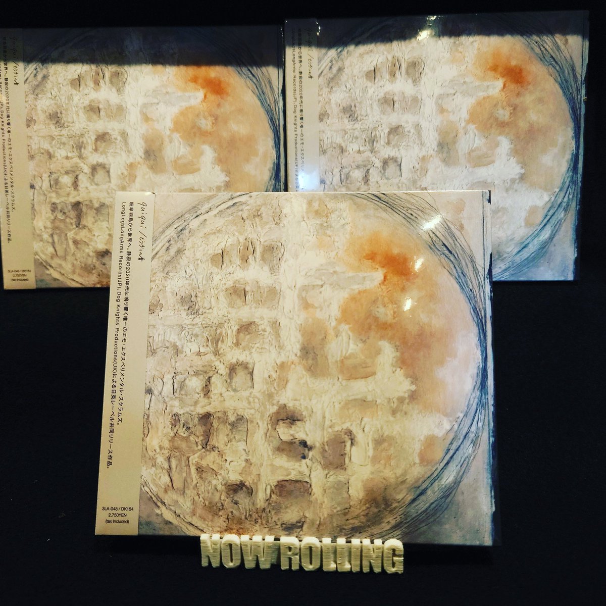 [quiqui] is Skramz jazz band from Gifu Hashima, Japan formed in 2015 and has progresses interms of sound and song writing.
First full-lenght  album [もう少しの暦] was released in 2021 now the repressed of this CD is avaiable at Infree Records

open.spotify.com/album/4tBAogA9…