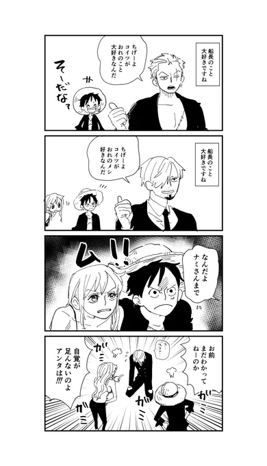 上げてけ 