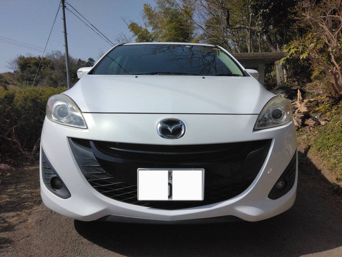 w75mvnnWJhrMden's tweet photo. 我が家の2代目マイカー納車しました(ᐢ ˙꒳˙ᐢ )/
#MAZDA #PREMACY 🚗
シエンタの納車(納期未定)までの間、この車で⚽スタジアム遠征と🚴イベント遠征に行きます( * ॑꒳ ॑*)
明日の日立台遠征が初陣です
無駄に後部座席用モニタまで付いてるけど誰が見るんだよ😅 https://t.co/qUFlGk1Lf3
