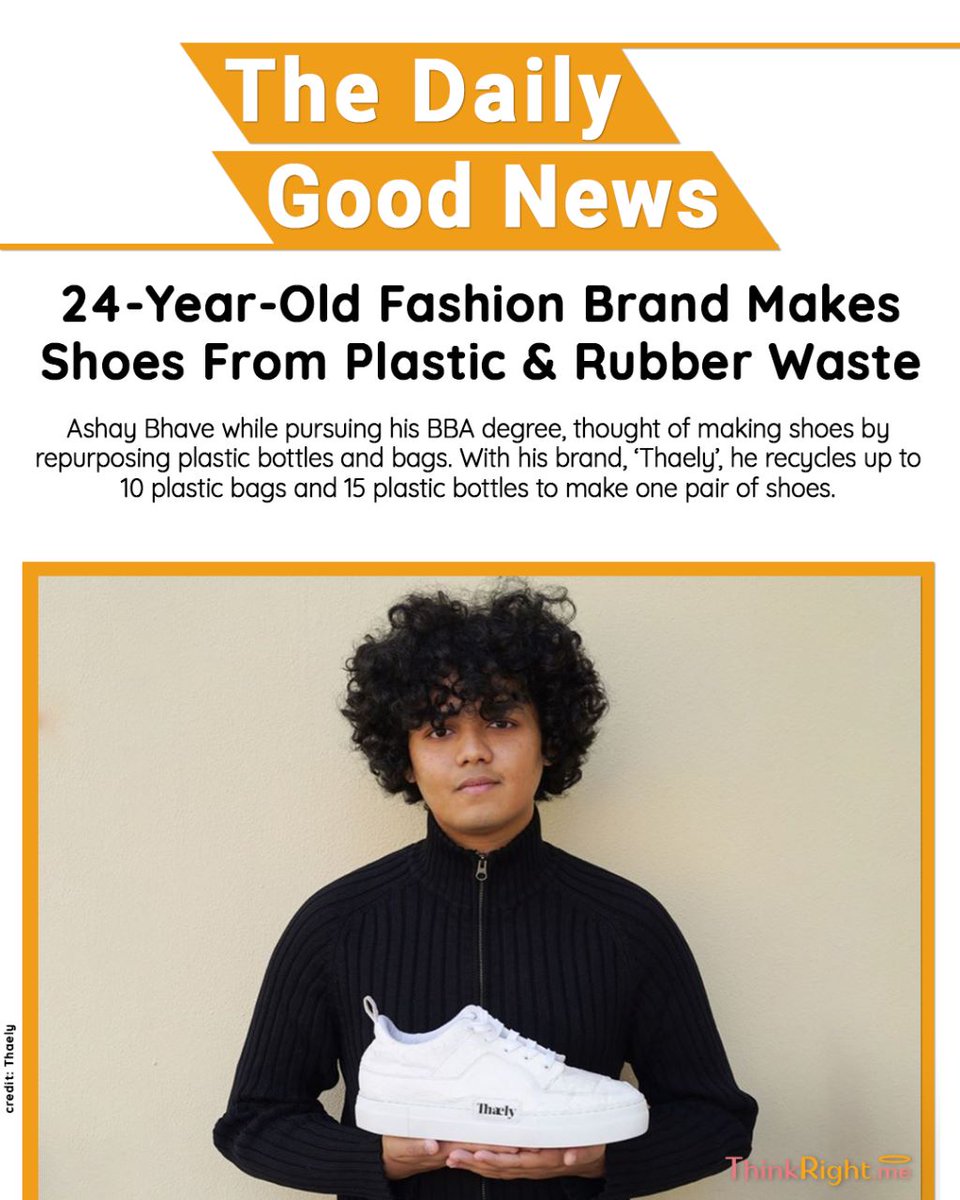 In today's The Daily Good News, we focus on this new innovation that's helping reduce waste, one shoe at a time. #environnement #Sustainability #trm