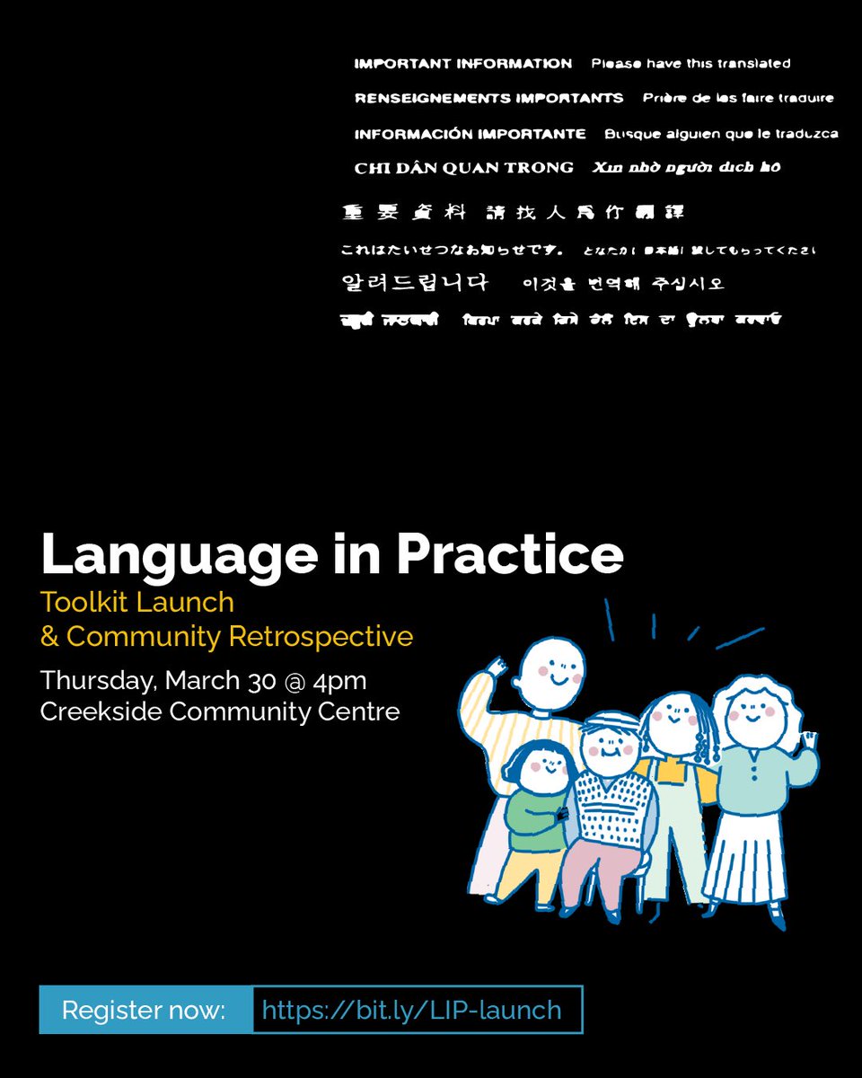 hua foundation tweet media