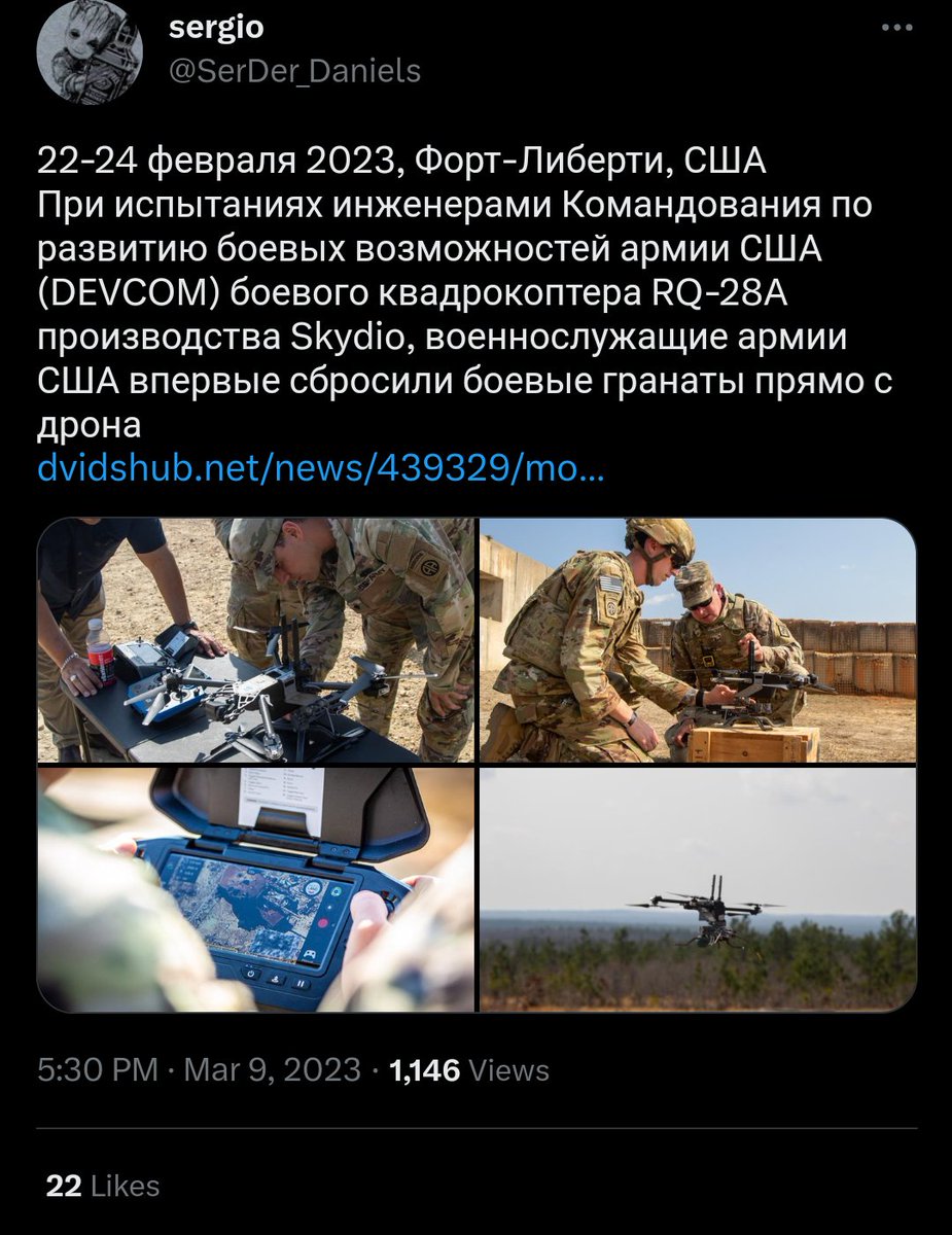 Bahmut205's tweet photo. Пост і руснява ботва пі�� ним. https://t.co/7mWWSWhazn