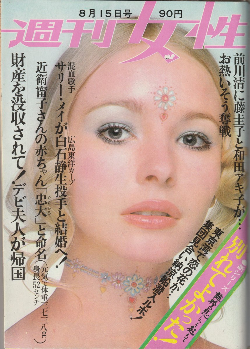 Juan Nunez - glitch boom on X