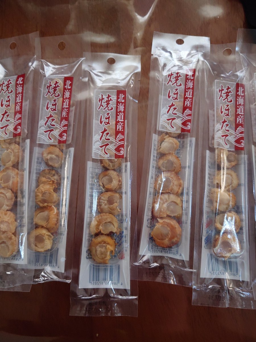 函館朝市を探索してる時に お買い得な珍味をGET オマケもして貰ったし