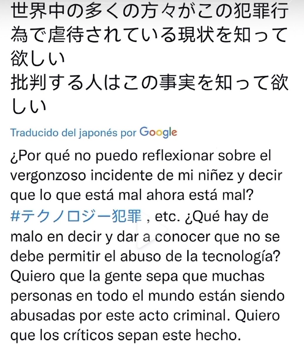 UndefinedName🏆🏆🏆🇦🇷 on Twitter: "RT @cronopiatw: Uno de los asesinos de