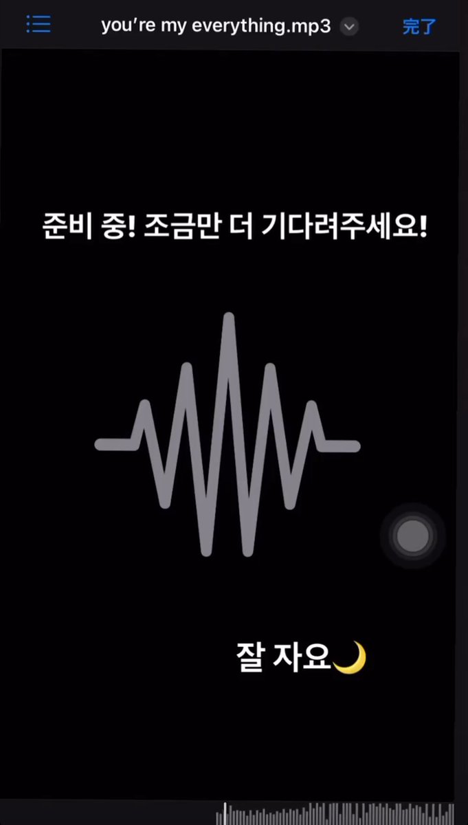 ttlikeyk's tweet photo. 유키 선물이 온다 온다 온다아 🥺 https://t.co/xh880b4bgd