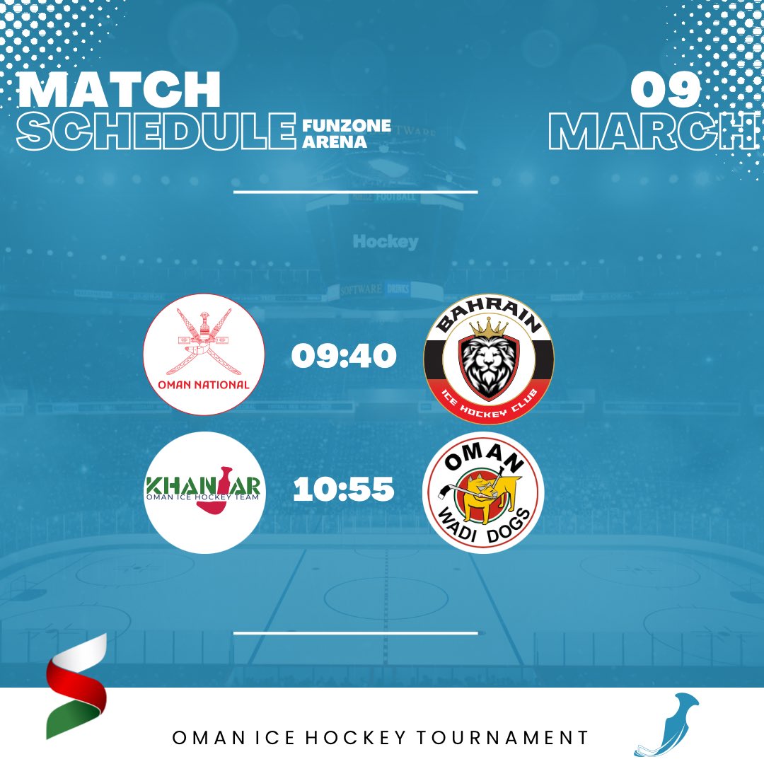 OSSC_OM's tweet image. اليكم الجدول الزمني لكل يوم مباراة في بطولة عمان لهوكي الجليد 🇴🇲 

ستقام البطولة في @Funzoneoman (عمان، شارع القرم، مسقط 112، عمان) 📍 

لذلك نرحب بجميع لتشجيع فريقهم (الدخول مجاني) 🥳