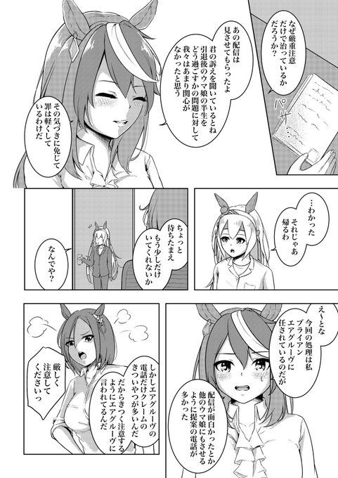 Fq5KFE0acAI2Vcu.jpg:small