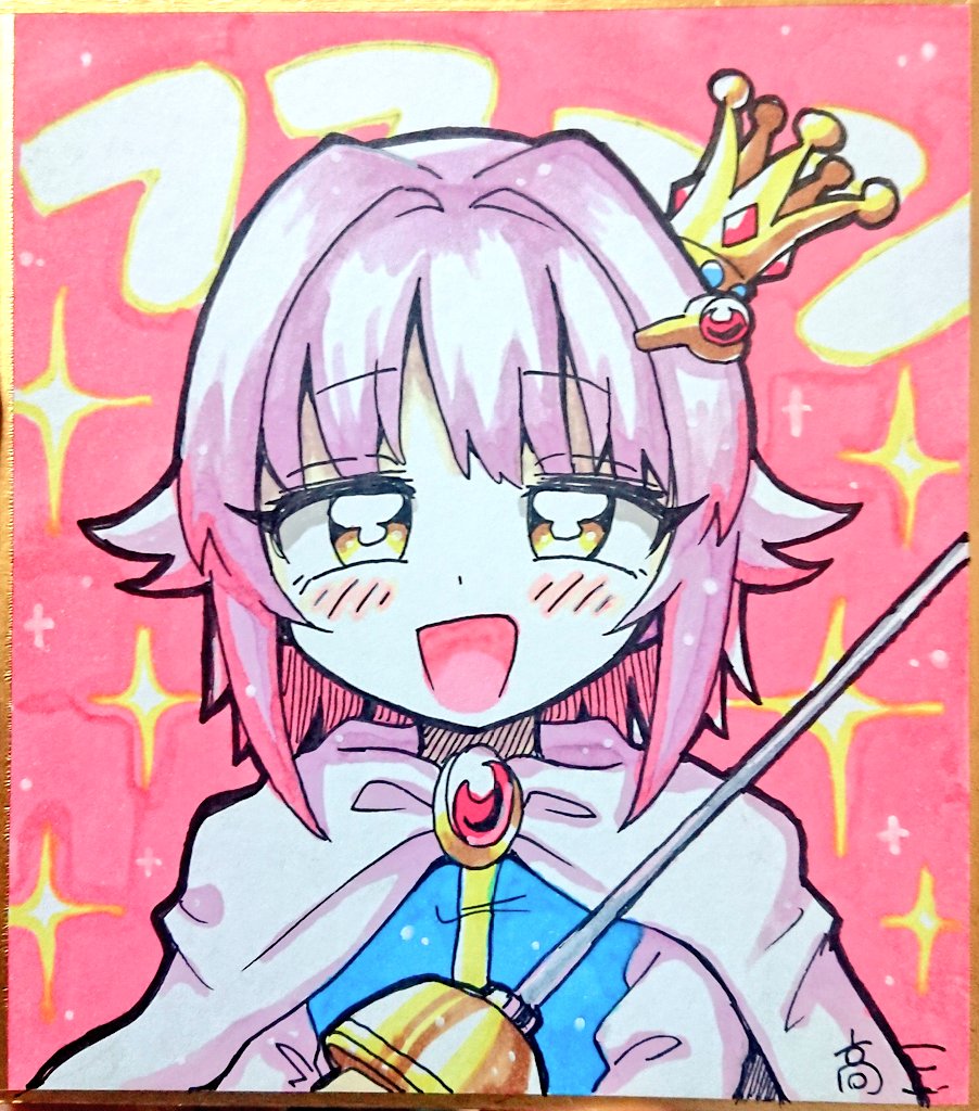 新作人気✨honami様ご専用ページです✨