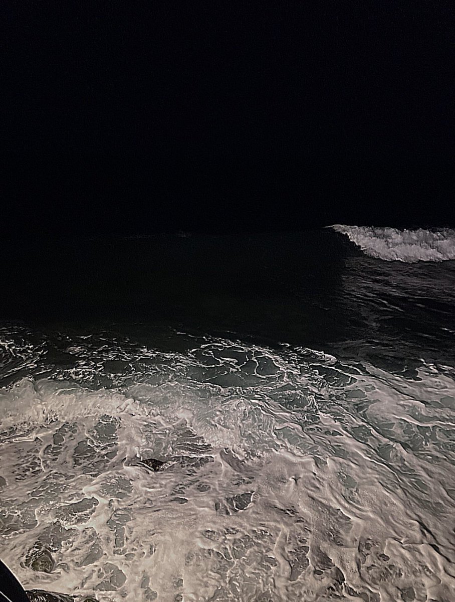 أَنا الغَريقُ فَما خَوفي مِنَ البَلَلِ