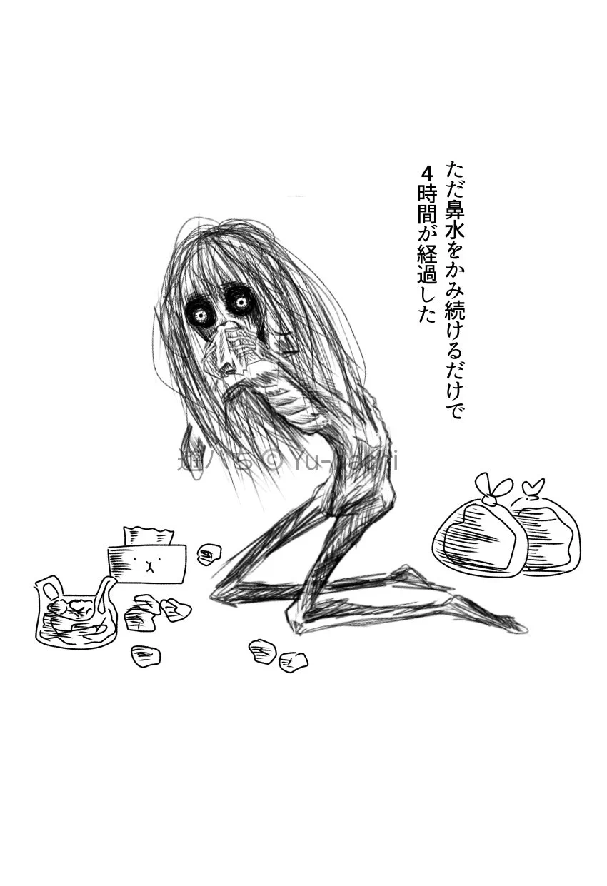 すごく辛そう･･･！「よく想像される花粉症」と「実際の花粉症」をそれぞれ描いたイラストが話題に！