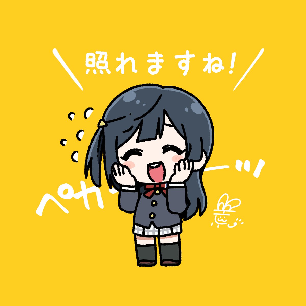 yuuki setsuna (love live!) 1girl chibi black hair school uniform nijigasaki academy school uniform long hair solo  illustration images