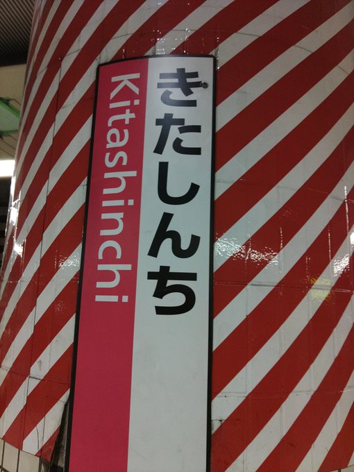 どうしても「あたしンち」に見えてしまう((笑)) 