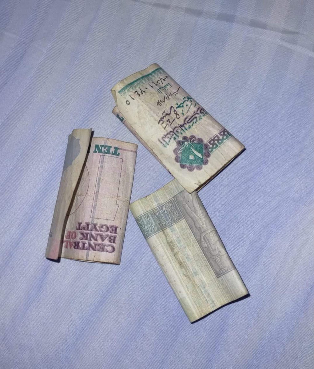 دنانير و بلانكو و فلوس بالكوم ف البانكو ...