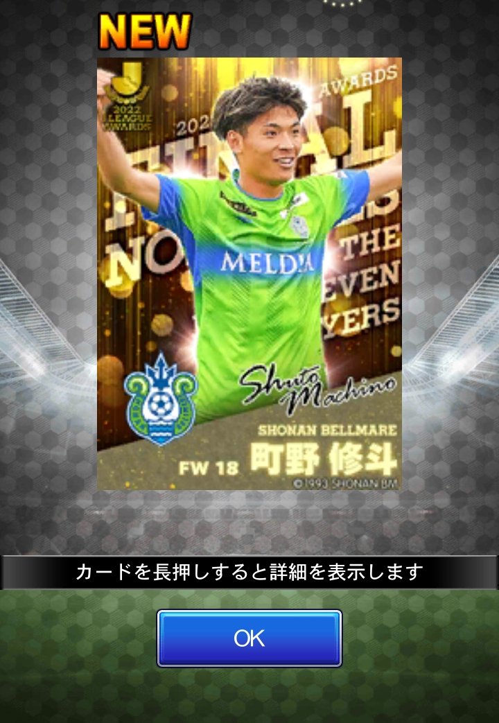 335Cole's tweet photo. ちょッwww
無印お気に入り券赤旗より。
※直近2週間程で95以上出過ぎです。。。（いずれも単発）
#jクラ https://t.co/bIwkKD7PrA