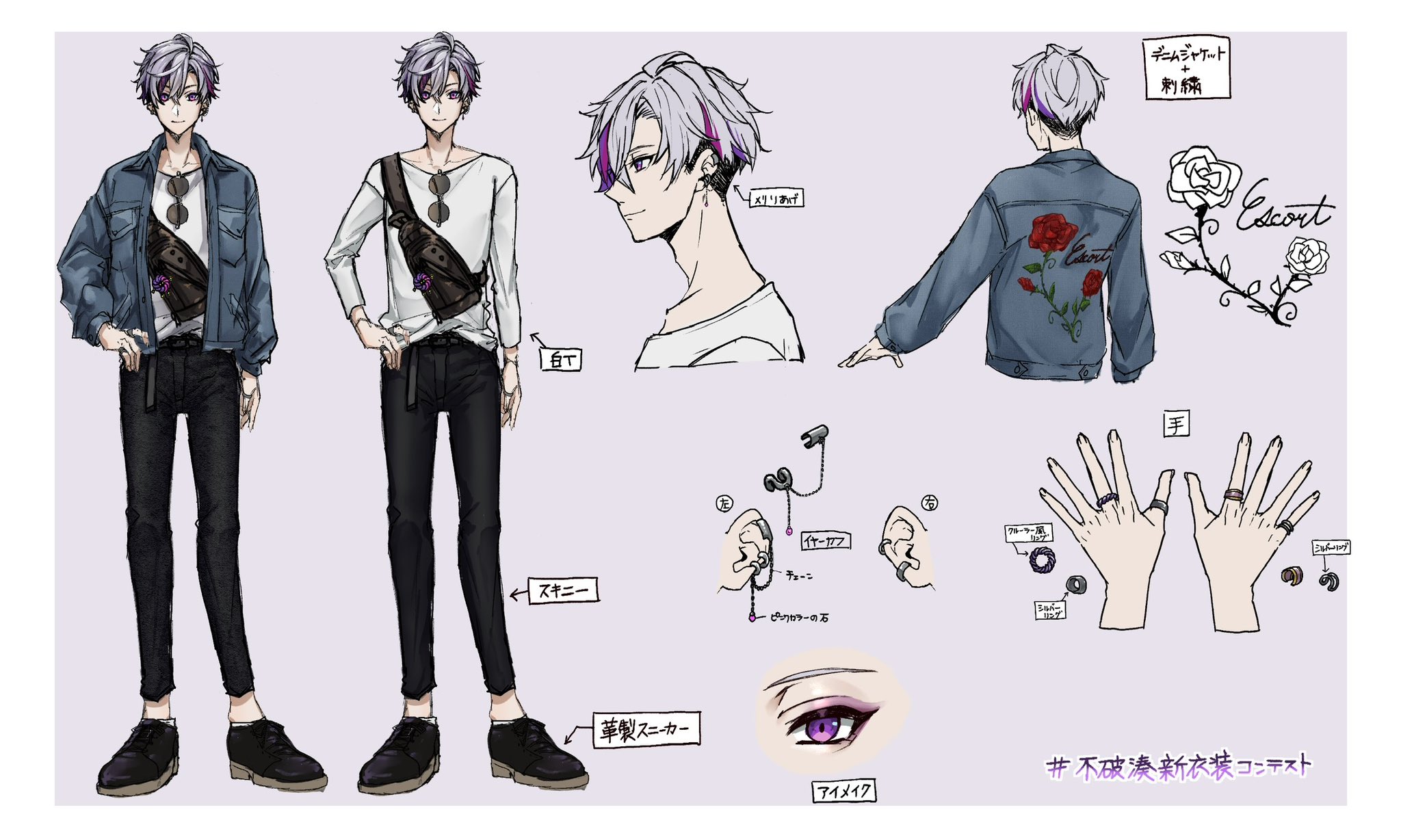 兎里 on X: 