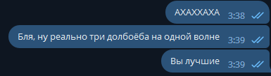 brokensunru's tweet photo. Я и мои опсики https://t.co/Uvre3MPXRW