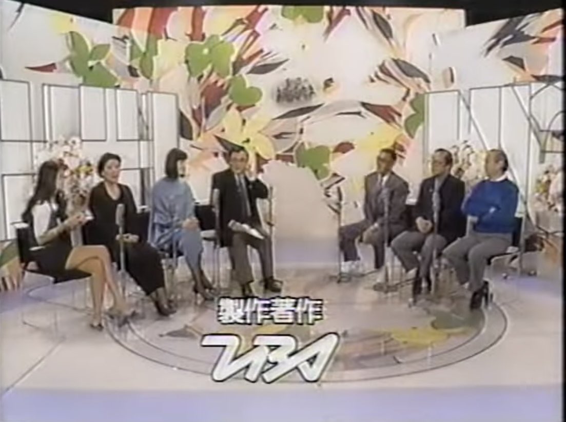 Hopegenki on Twitter