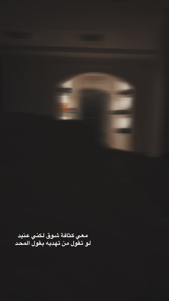 عاليه tweet media