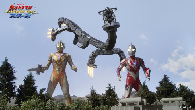 ボトルキャップガレージ　ウルトラ空中大激突 ウルトラ空中大激突 ボトルキャップガレージ