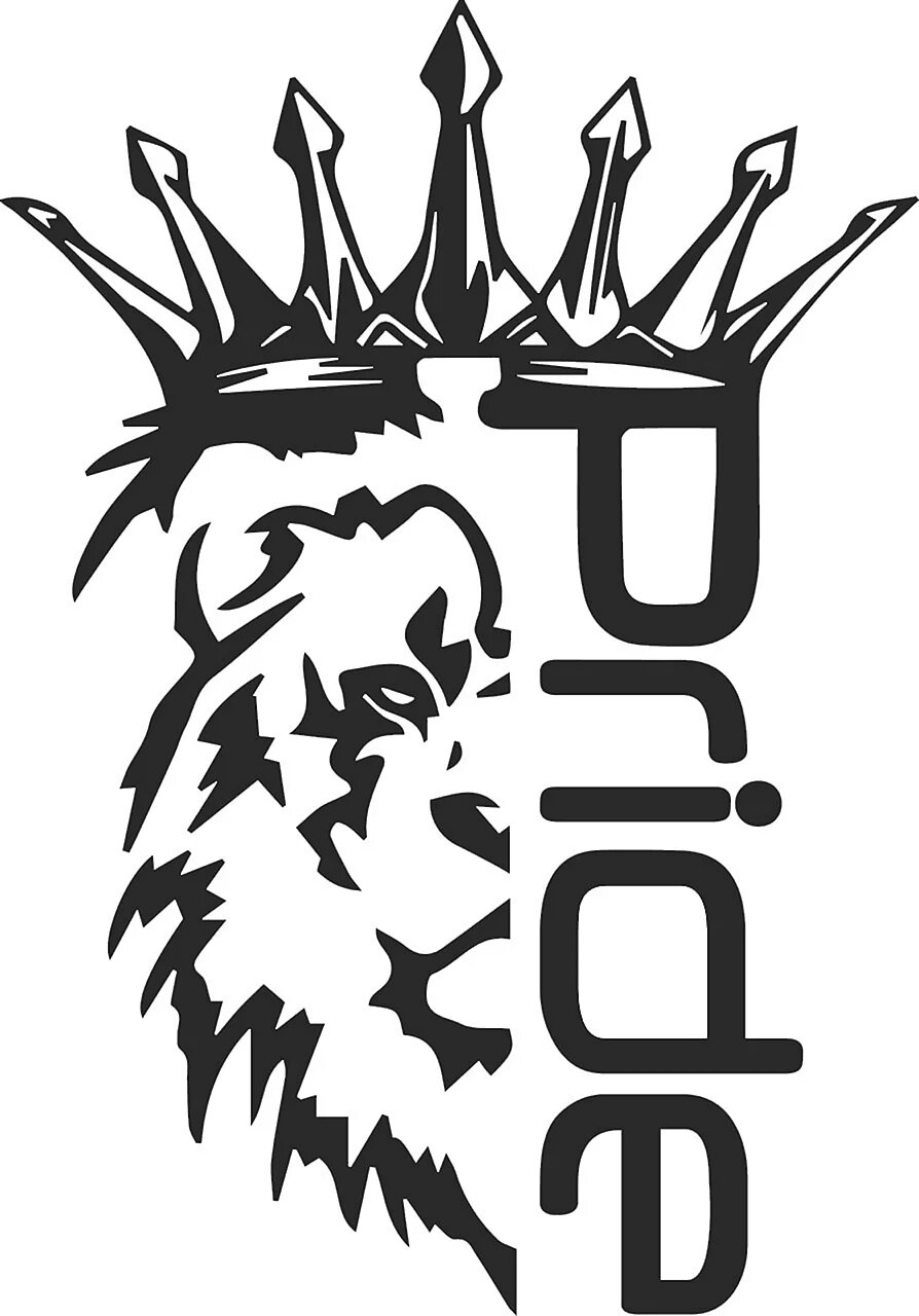 Pride car Audio Лев