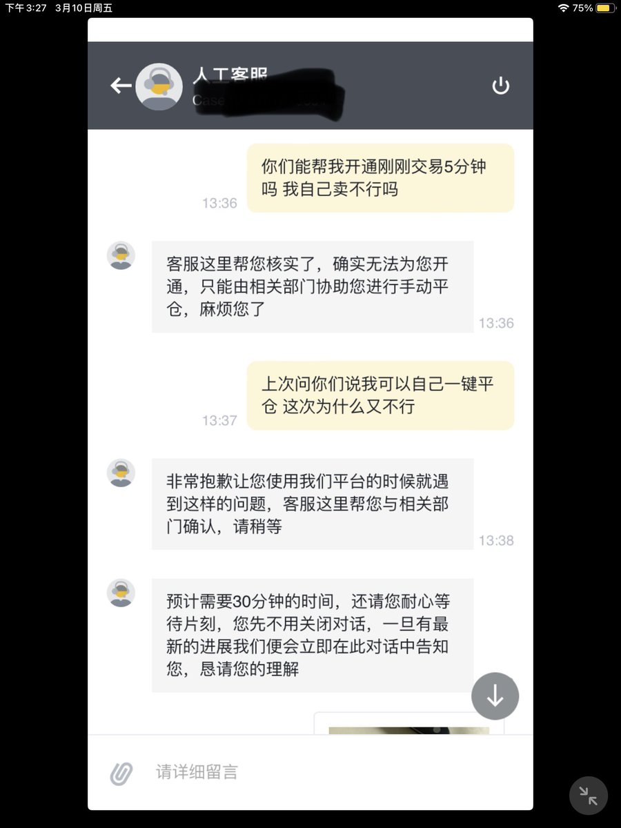 HenryYanbo's tweet photo. https://t.co/JI0ZRCDdfK