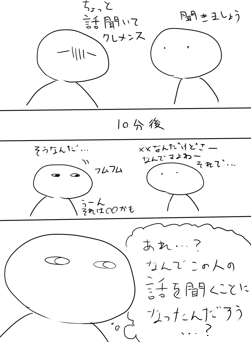 これもだ!!!!!!!!! 