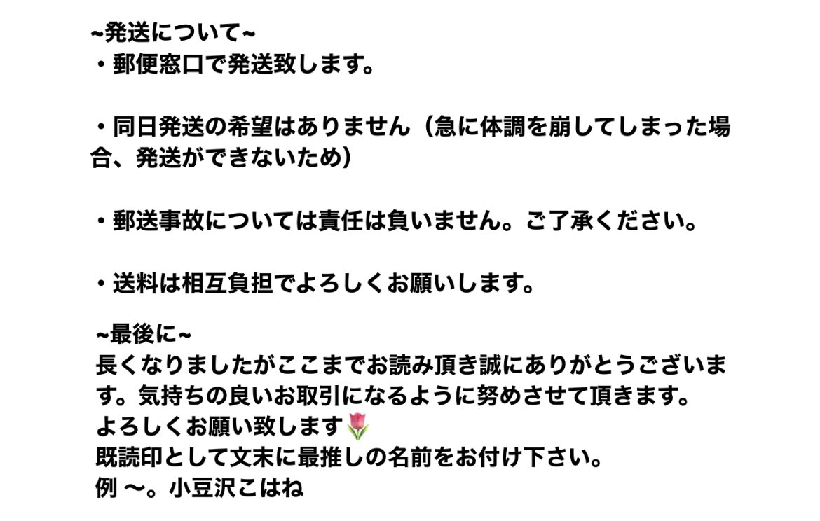 __nonkoha__'s tweet photo. 🐹固定用

rt ♡ 不要
追加・変更の場合はツリーに続けます。 https://t.co/TPKJQRtZDQ