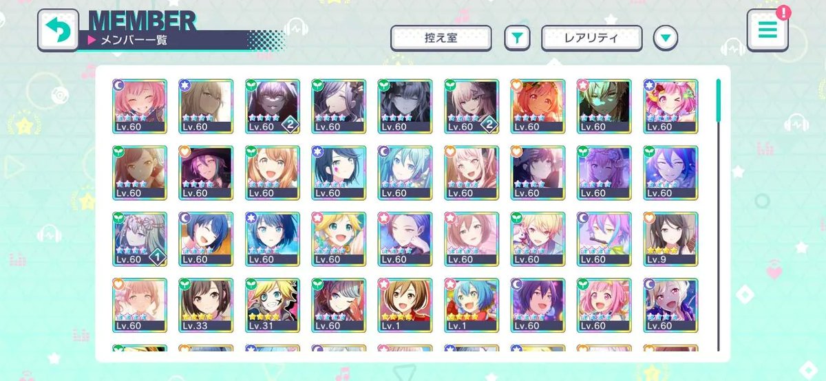 user01738374's tweet photo. @LizHikari10 huhh, try(? https://t.co/VQG2Ev196e