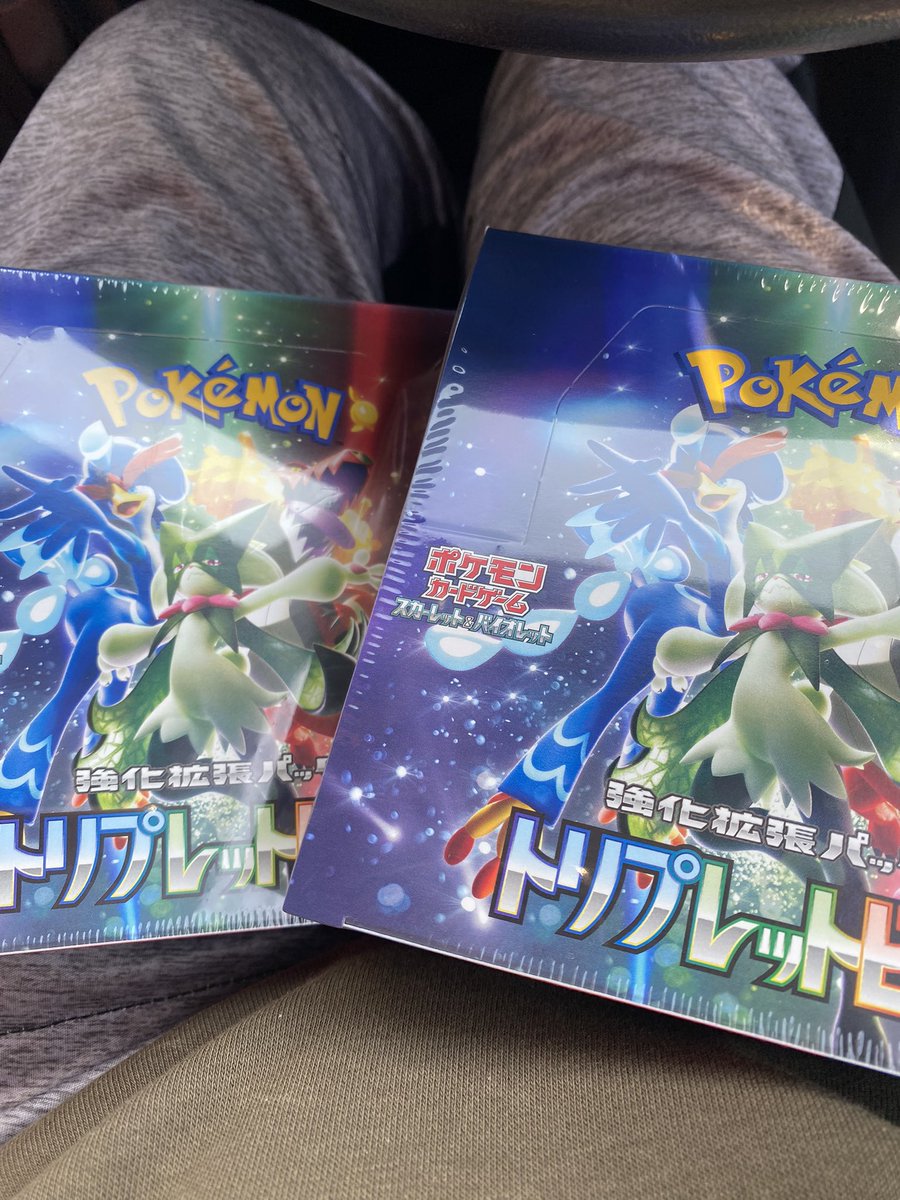 Unity_A_'s tweet image. さっき、現場休みなので上の子をサッカー送った帰りにゲット！
#ポケカ 
#大分