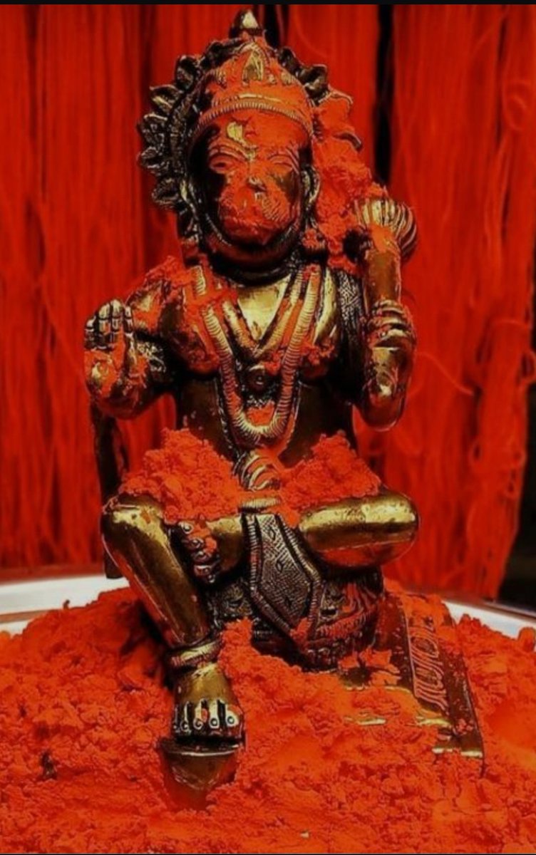 pallvika_'s tweet photo. प्रभु श्रीराम की लंबी उम्र के लिए सीता माता अपनी मांग में सिंदूर लगाती है । ये बात सुनकर हनुमान जी अपने पूरे शरीर पर ही सिंदूर लगाने लगे । तभी से बजरंगबली को सिंदूर लगाने की परंपरा चली आ रही है ।
जय श्री राम जय श्री हनुमान 🙏
शुभ प्रभात वंदन 🙏🌹🥀🌷 https://t.co/nN3p2s315U