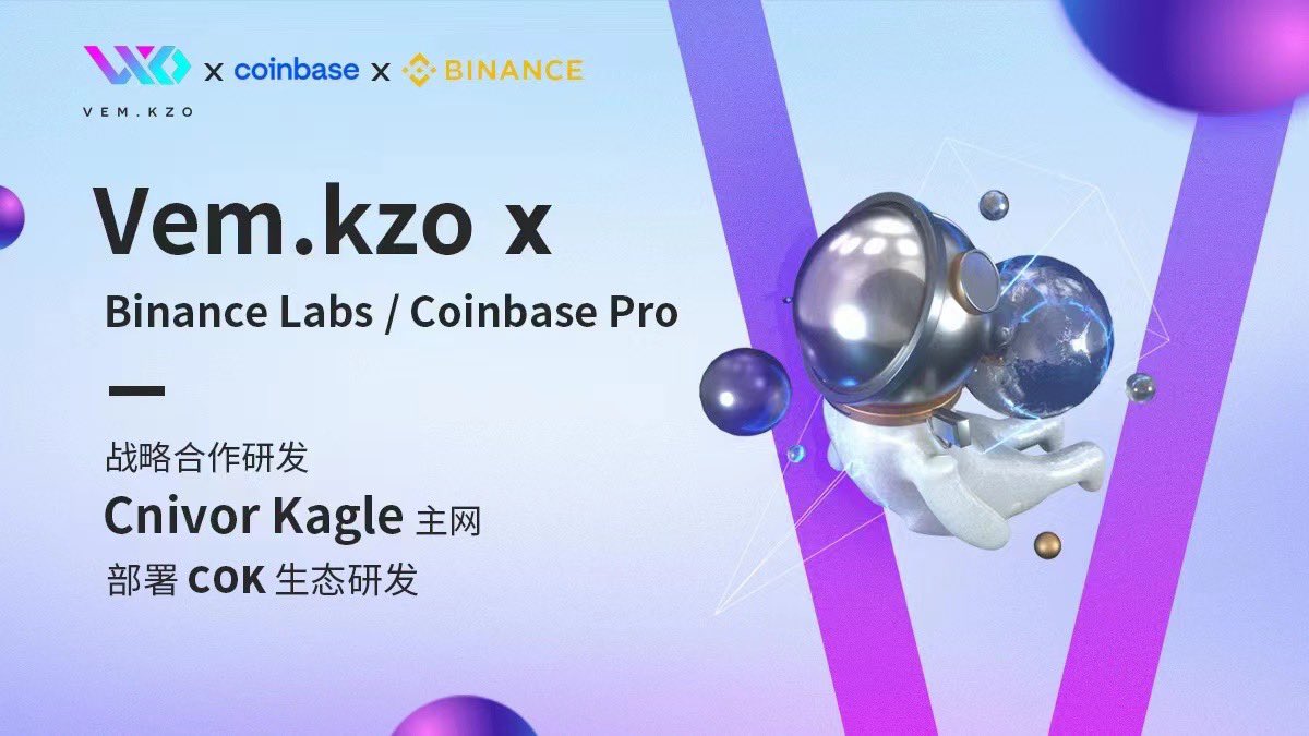COK_COIN's tweet photo. The global subscription of Vem.kzo aggregate Taiwan dollar Cock began on March 11. Limited to 10000 copies, one COK=0.08USD. The subscription is over and a number of exchanges will be listed immediately. https://t.co/LN9pUquwFo
