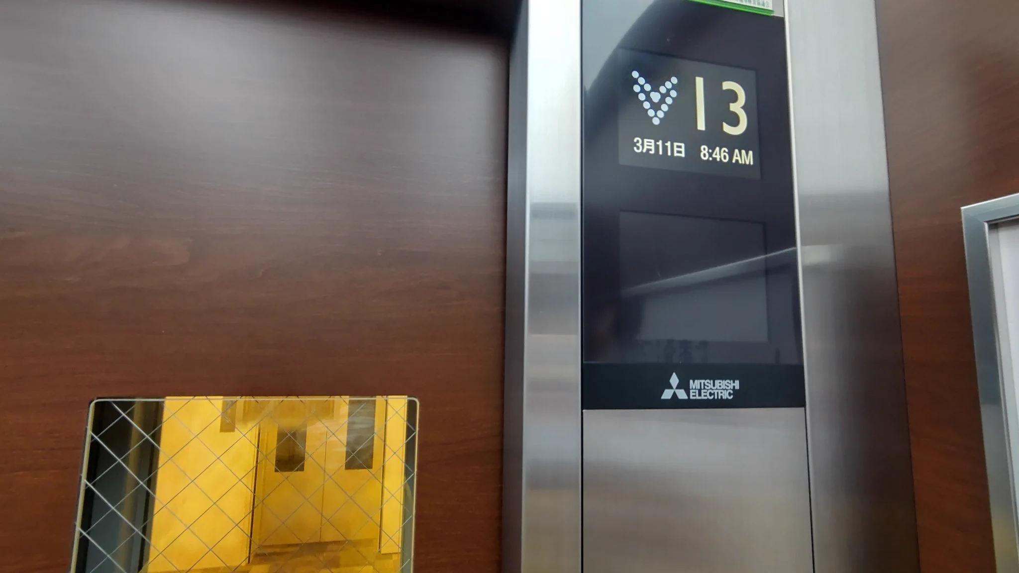 @famitakun #東横イン では「勃つな果梨玉男(#新橋探偵物語)」対策でモニター表示自粛中😇
明日は三菱エレベーターの四字熟語クイズで伝説の問題が見れる日のハズなので、エレベーターに乗る方は要チェックですよ！  #長野こうへい #名古屋 #映画 #ｼｬｰﾏﾝの娘 #横山翔一 