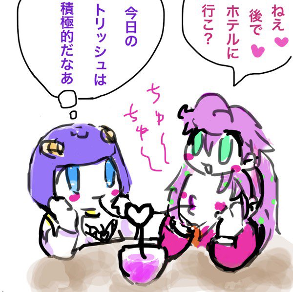 主に5部推しで特にディアボロを推しています😈
気になった方を無言でお迎えにいきます🫣💕
#ジョジョラーさんと繋がりたい
#ジョジョ好きさんと繋がりたい 