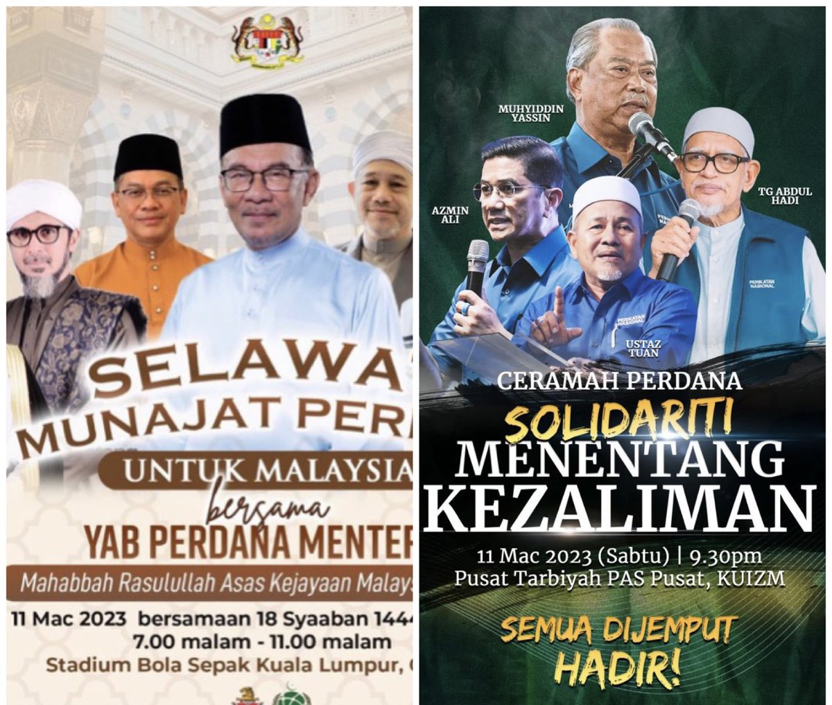 Rasa-rasa program mana yang lebih bermanfaat pada rohani ye? Komen sket <a href="/PASPusat/">PAS Pusat</a> <a href="/PejaOfPerak/">Faizal Azumu</a>