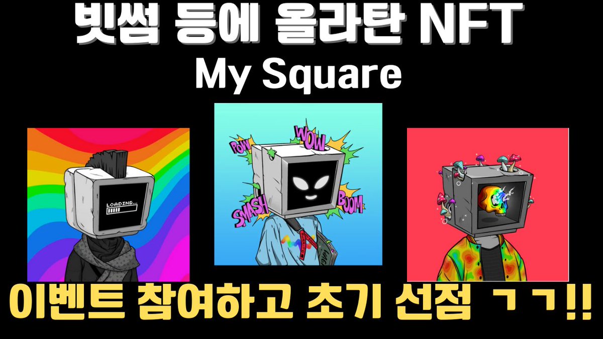 코인파머 tweet media