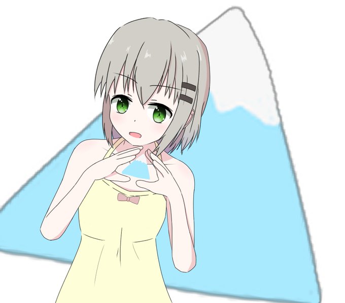 ヤマノススメ。雪村あおいアニメ見終わりましたぁ～富士山編とても良かった……。目標に向かっていくお話は大好物です…… 