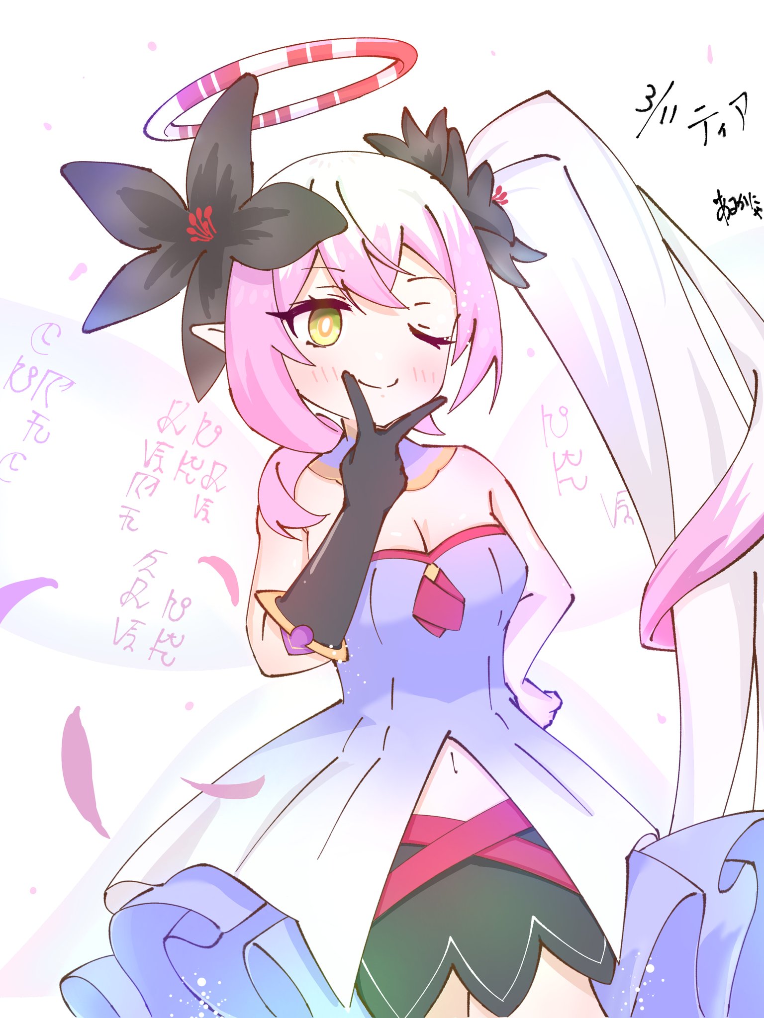 レア プリコネ 2.5周年記念 リトグラフ レア プリコネ 2.5周年記念 リトグラフ - メルカリ