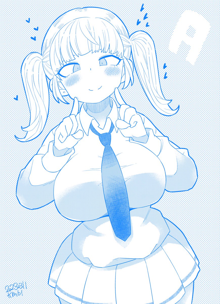 #わたモテ #watamote
ツインテ明日香 